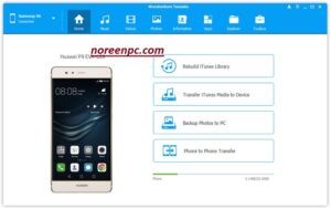 Sync Your Huawei Device with Your PC with the Huawei PC Suite